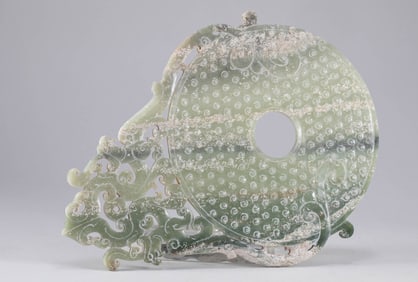 Han Dynasty jade coins