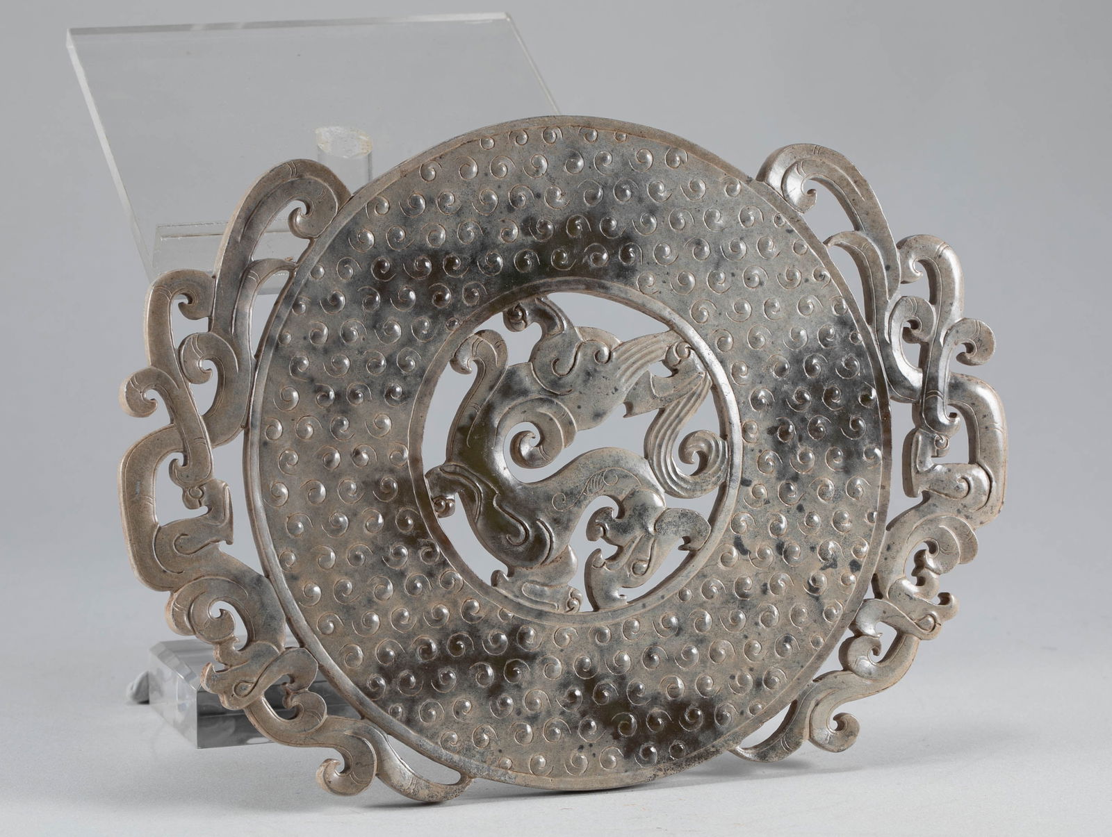 Han Dynasty jade bi: L:19cm W:13.6cm