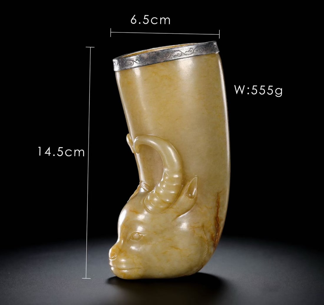 Song Dynasty Hotan Jade cup: H:14.5cm W:6.5cm