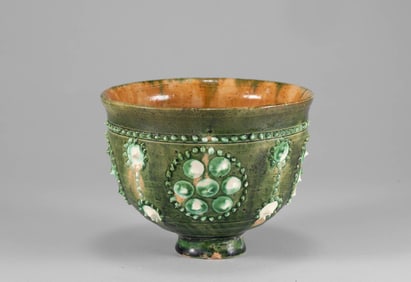 Song Dynasty Hotan Jade sachet