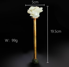 Song Dynasty Hotan Jade ashplant