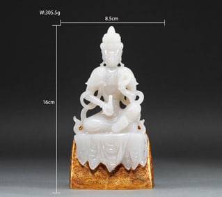 Song Dynasty White jade Bodhisattva statue