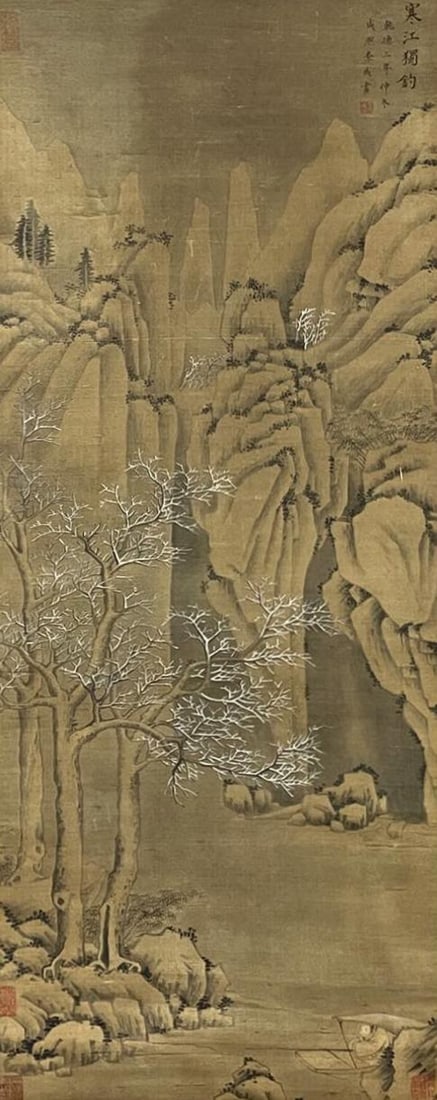 Li Cheng's picture of fishing alone in the Han River on a silk vertical axis: H:125cm W:50cm