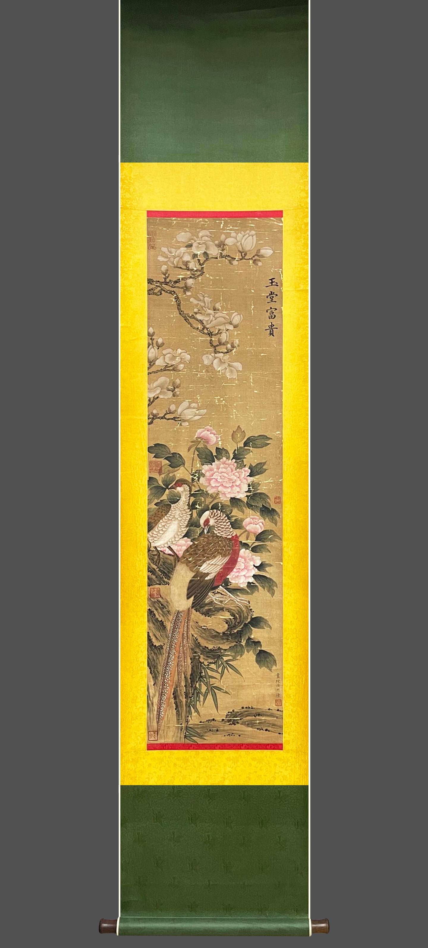 Xu Xiyu Hall Wealth and Prosperity Picture Silk Scroll (1 of 10)
