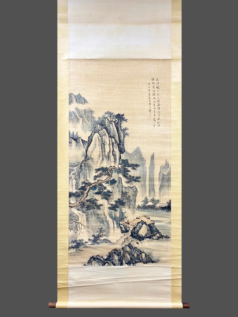 Vertical axis of Huangshanshou landscape drawing book (1 of 9)