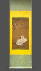 Song Huizong Flower and Bird Painting Silk Scroll