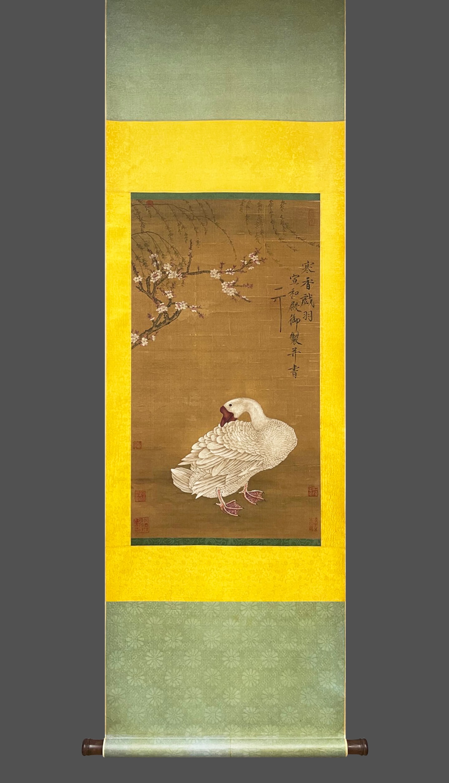 Song Huizong Flower and Bird Painting Silk Scroll (1 of 8)