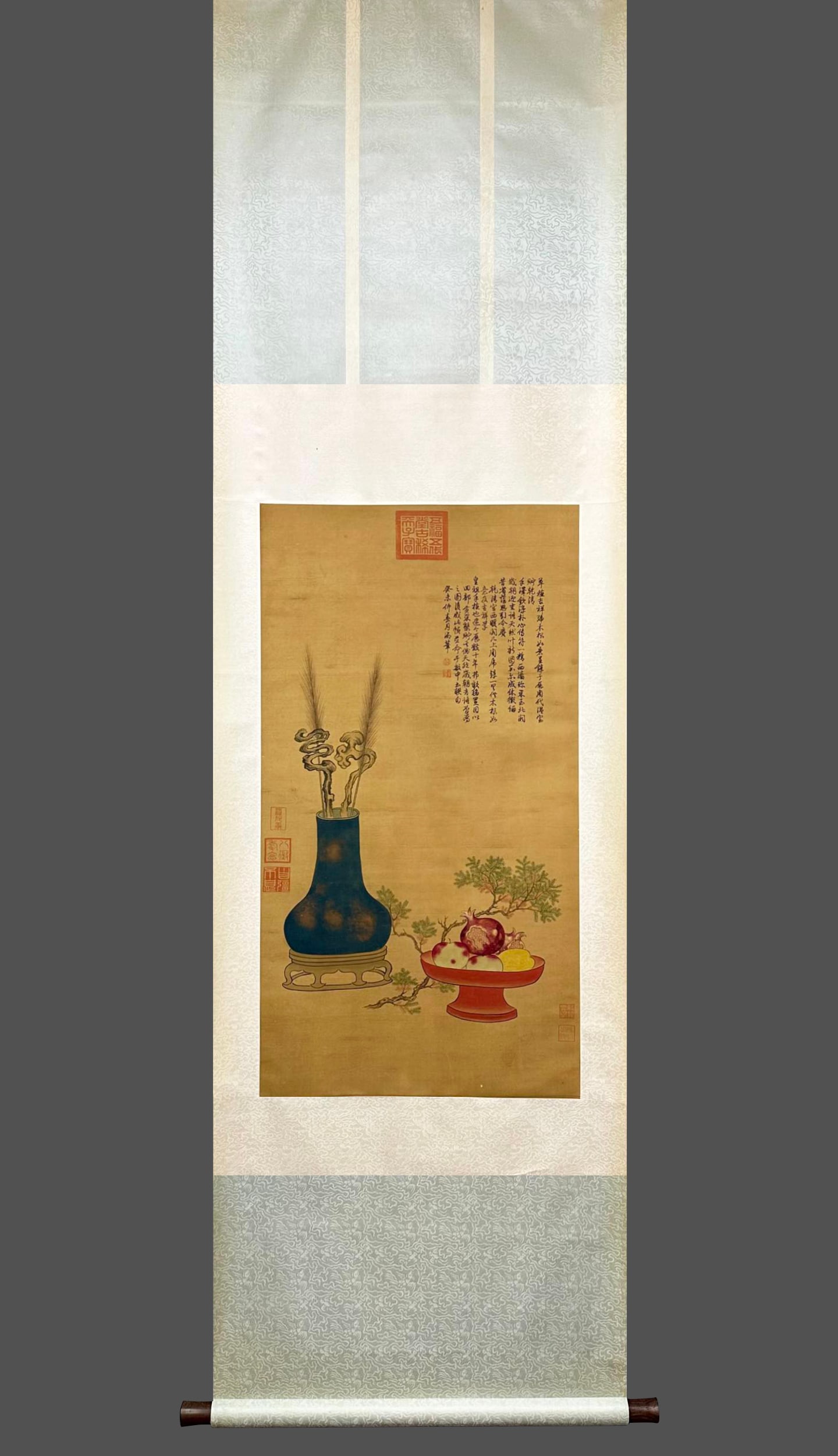 Qianlong Imperial Brush Clear Supply Picture Silk Scroll (1 of 9)