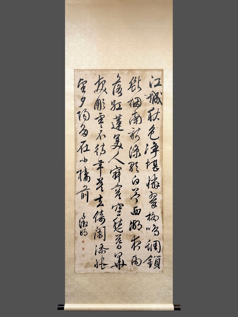 Wen Zhengming's calligraphy blueprint vertical axis (1 of 9)