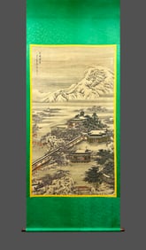 Yuanjiang Liangyuan Flying Snow Picture Silk Scroll