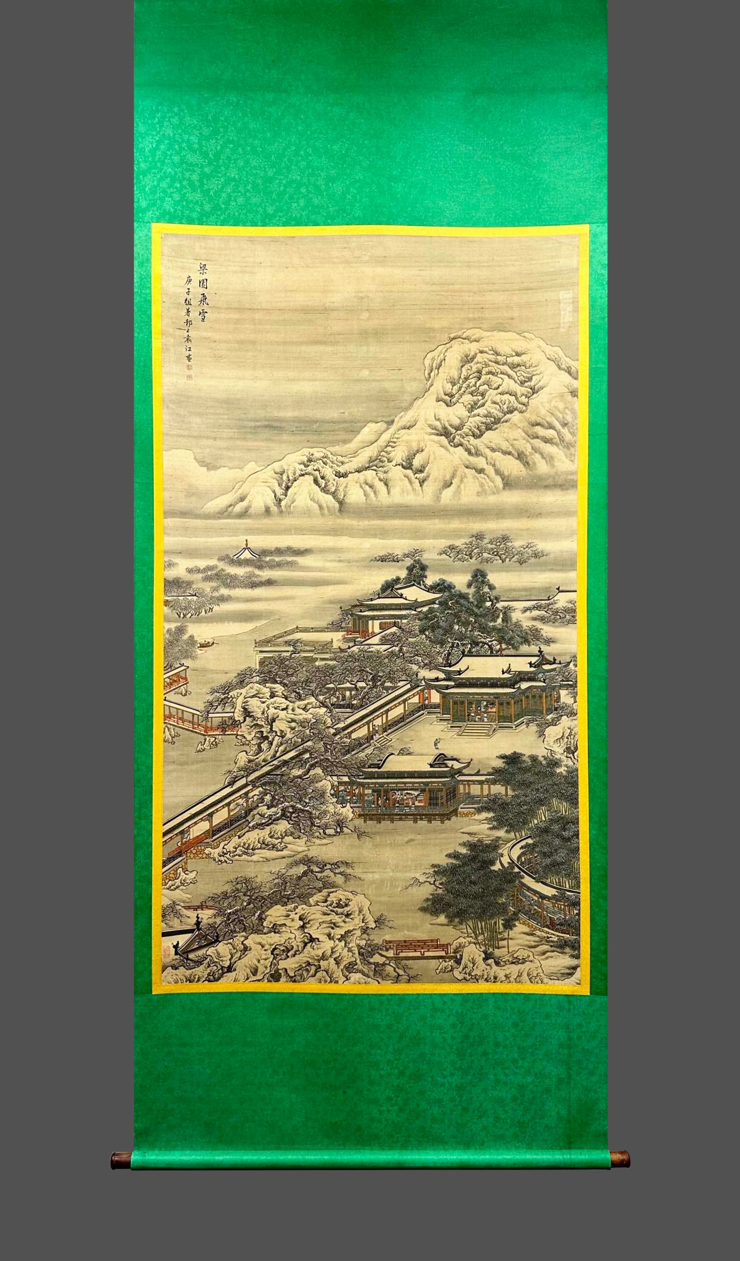 Yuanjiang Liangyuan Flying Snow Picture Silk Scroll (1 of 9)
