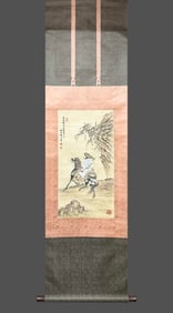 Ma Jin Hunting Picture Silk Scroll