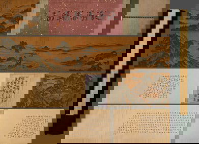 Chinese Ancient Qiu Ying Landscape Painting Silk Manuscript