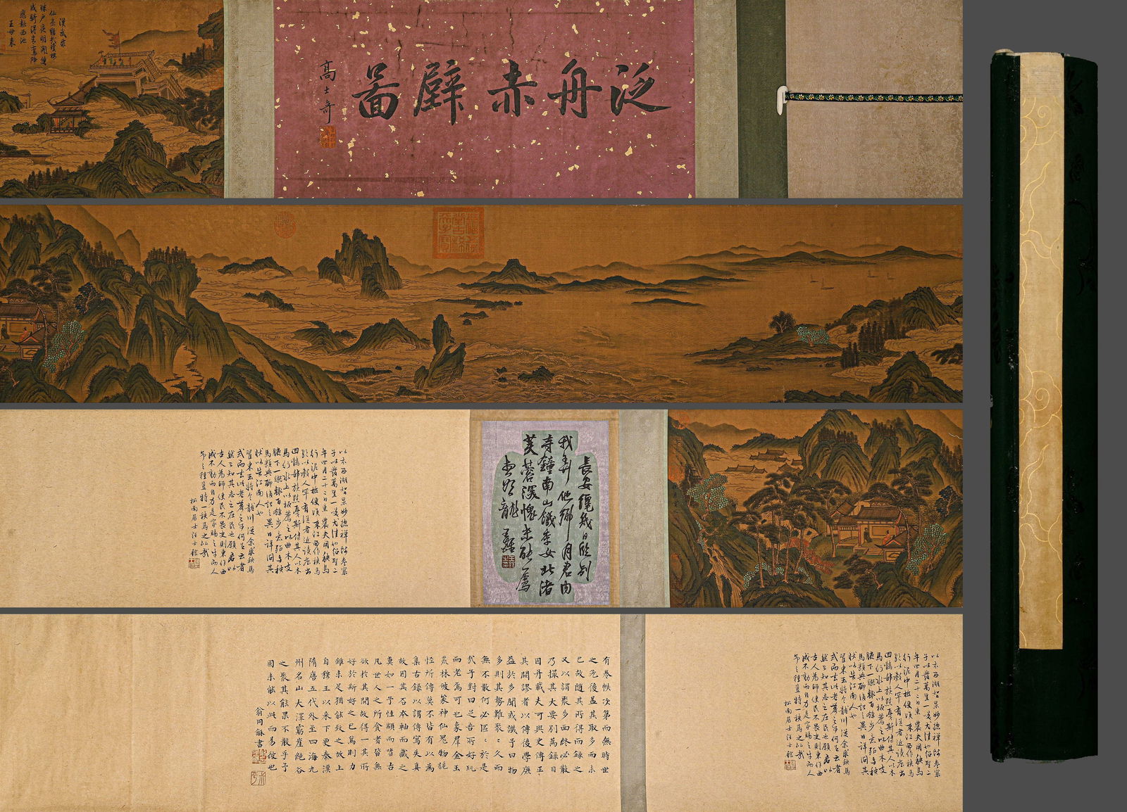 Chinese Ancient Qiu Ying Landscape Painting Silk Manuscript: L:410cm W:35cm