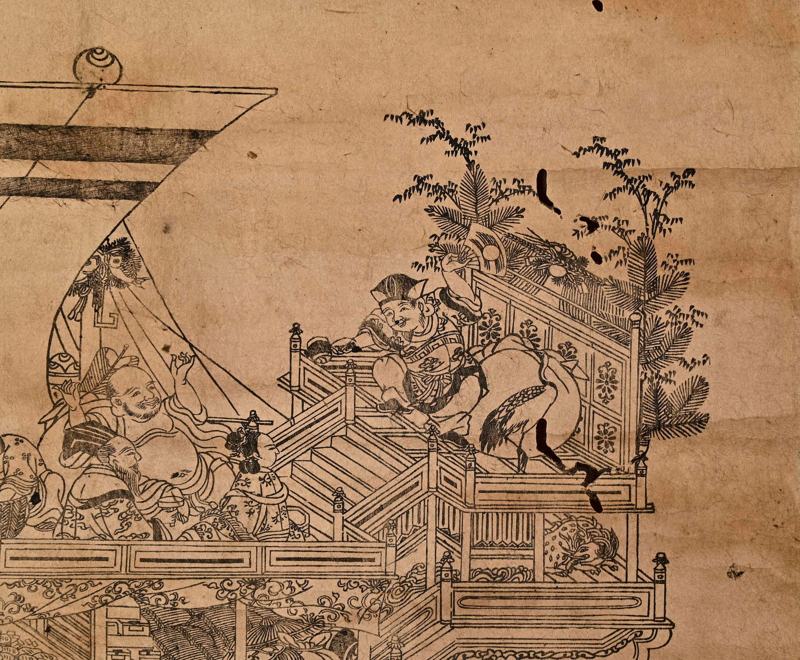 Anonymous navigation blueprint vertical axis - 3