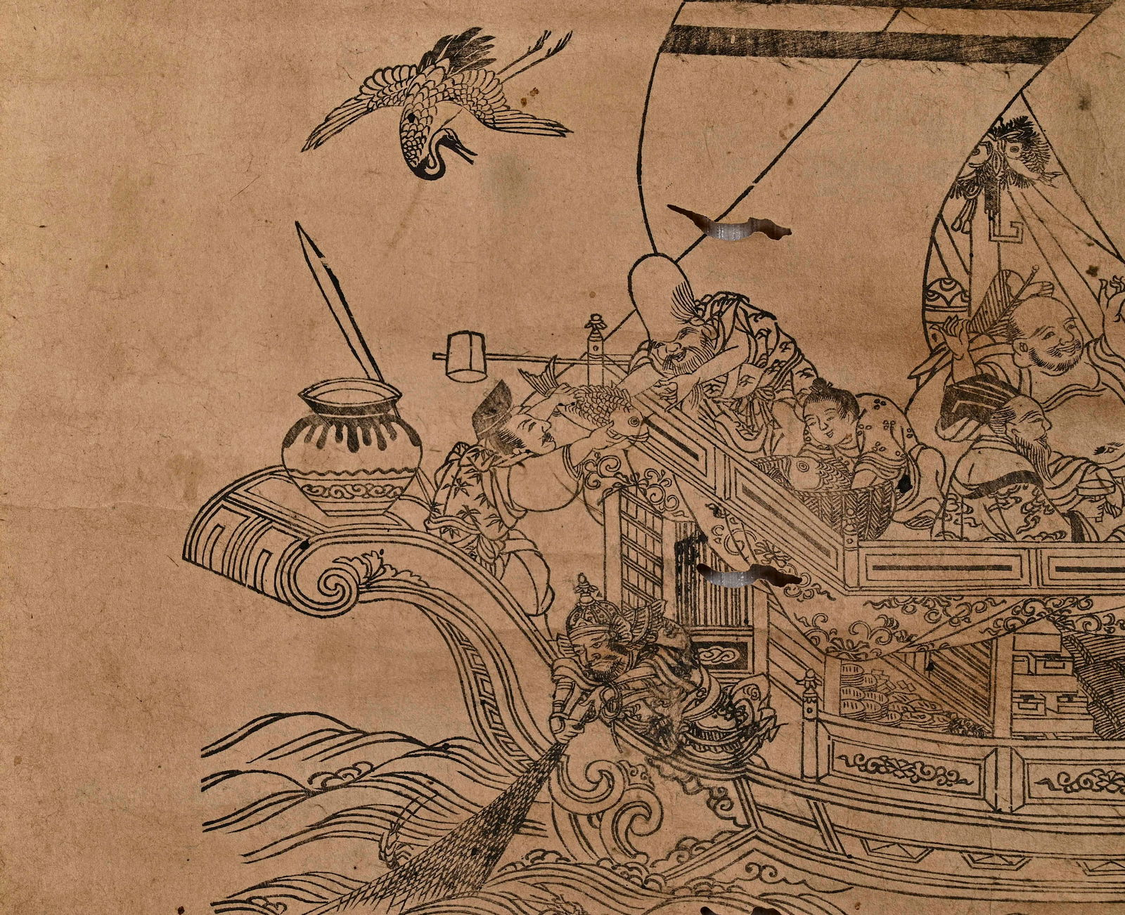 Anonymous navigation blueprint vertical axis - 7