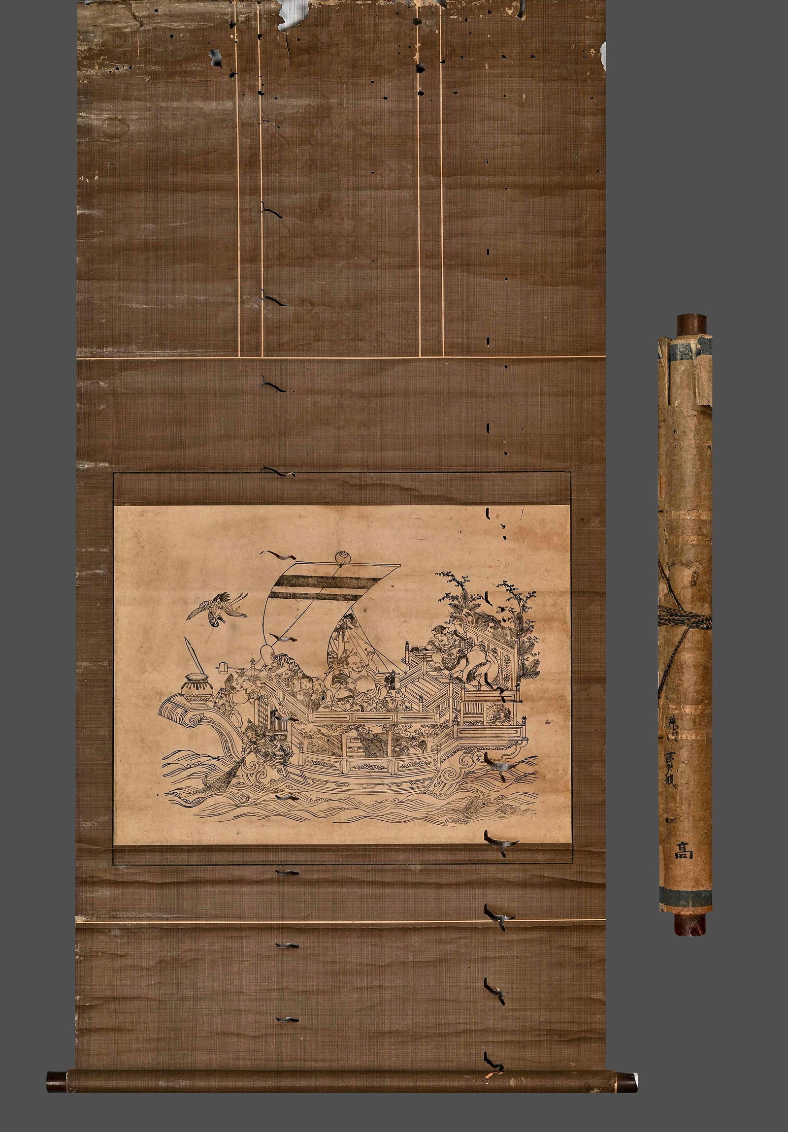 Anonymous navigation blueprint vertical axis - 9