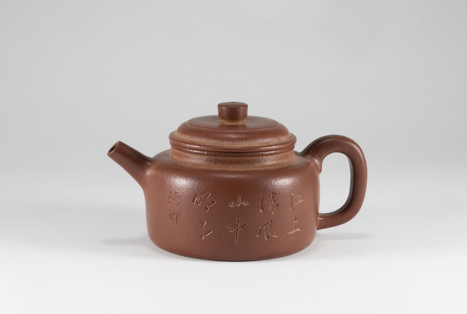 Qing Dynasty purple clay teapot: H:9cm W:16cm