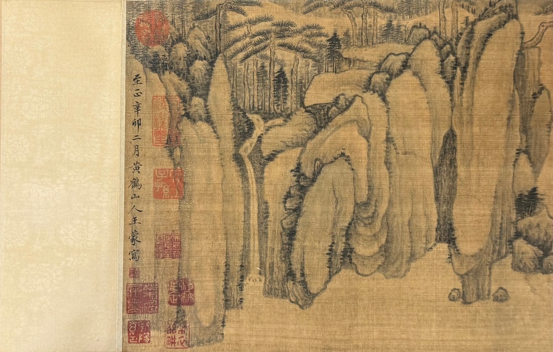 Wangmengxi Mountain Dwelling Map Volume - 14