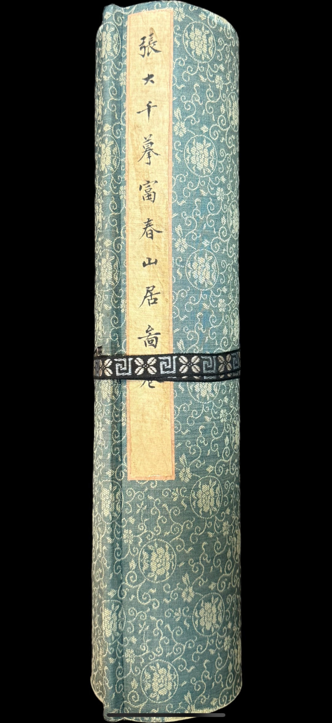 Zhang Daqian's Dwelling in Fuchun Mountain Volume: L:918cm W:36.5cm