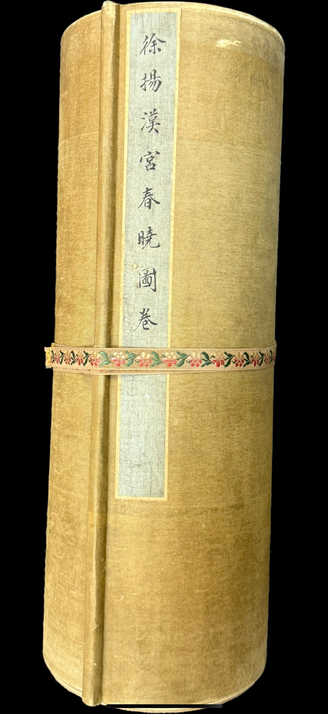 Xu Yang Han Palace Spring Morning Picture Scroll: L:2429cm W:35cm
