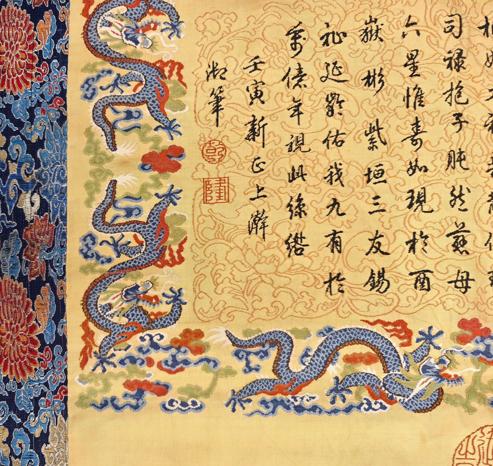 Three star silk pattern - 6