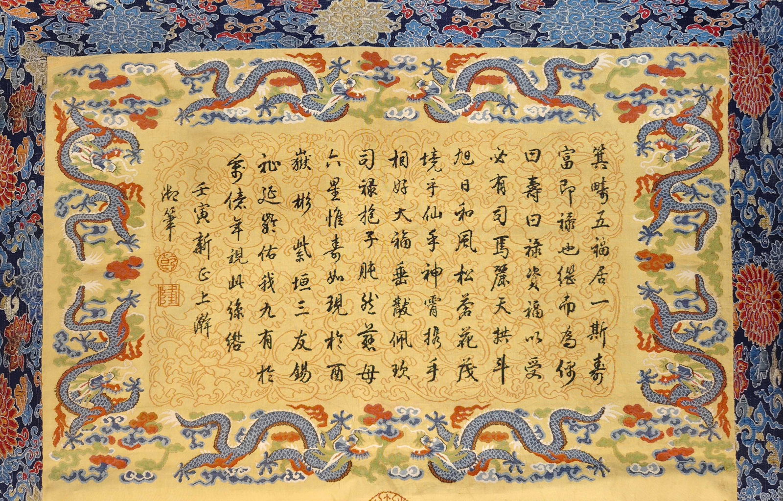 Three star silk pattern - 7