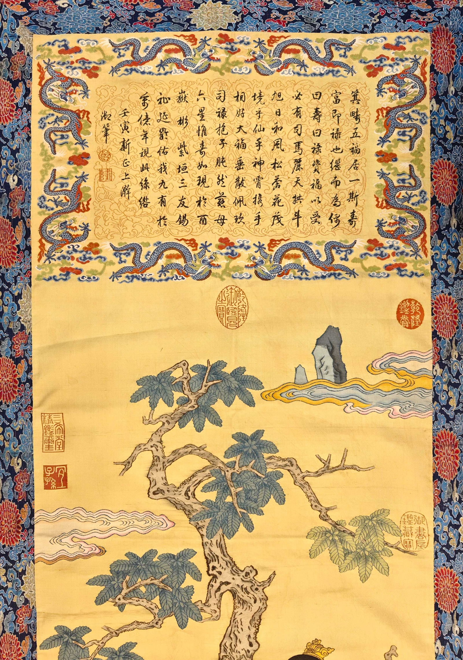 Three star silk pattern - 8