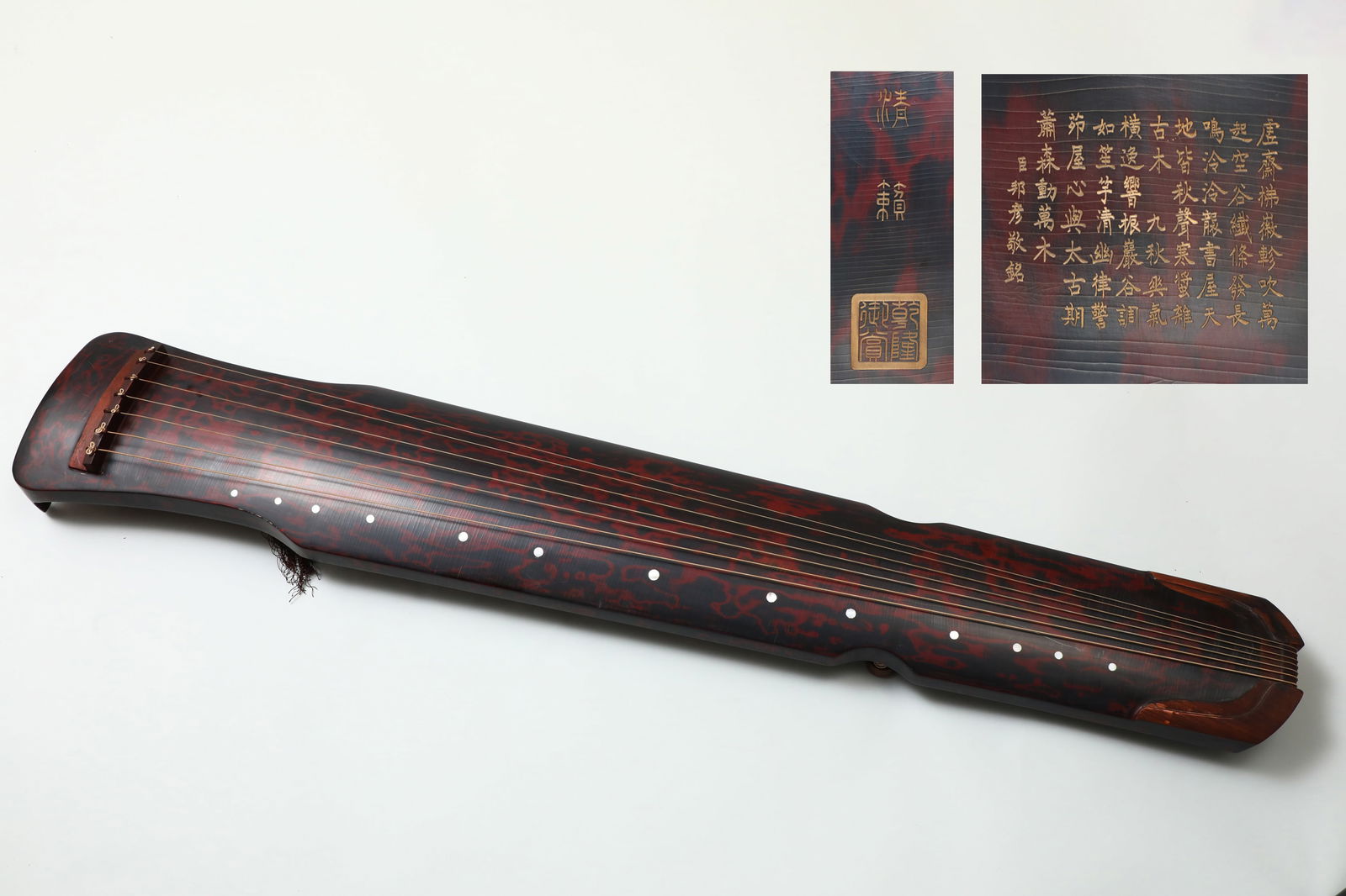 guqin: L:120cm