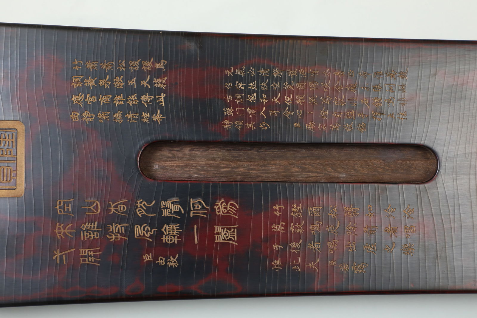 guqin - 8