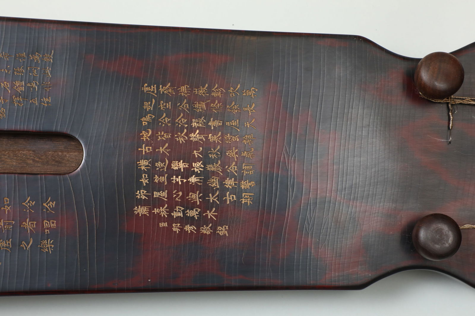 guqin - 9
