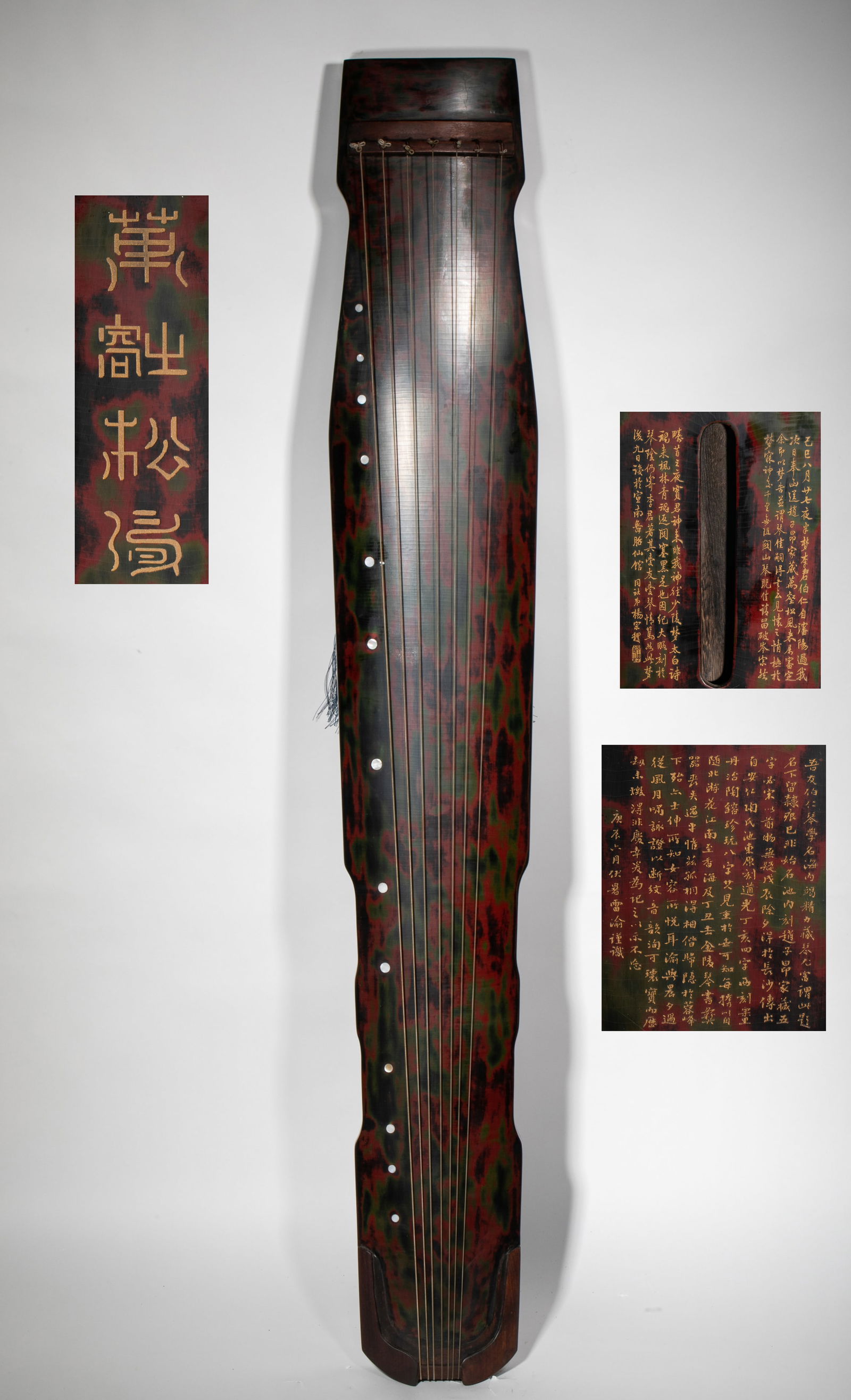 guqin: L:120cm