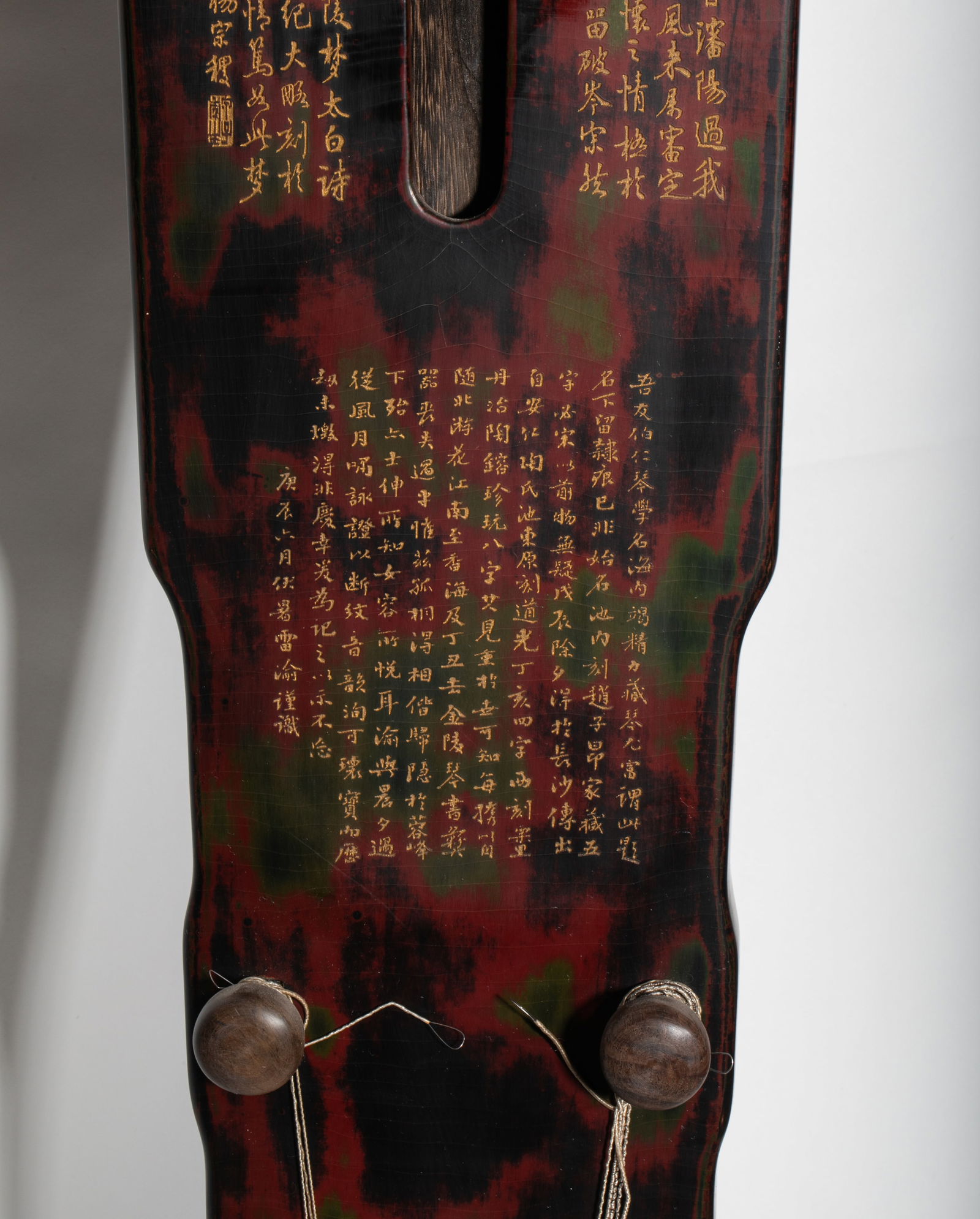 guqin - 9