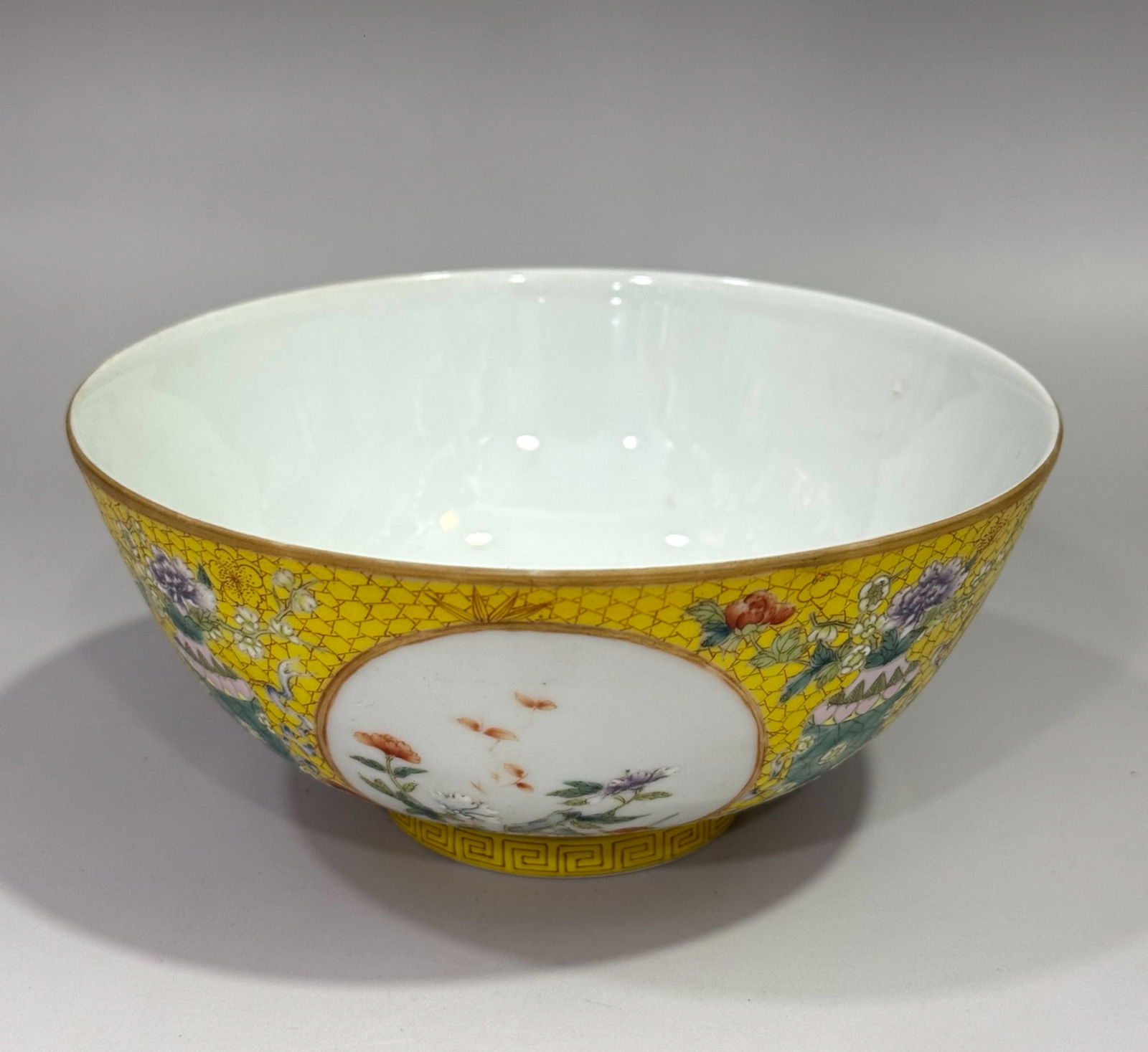Qianlong Yellow Bottom Flower Pattern Bowl: H:6.8cm W:14.3cm