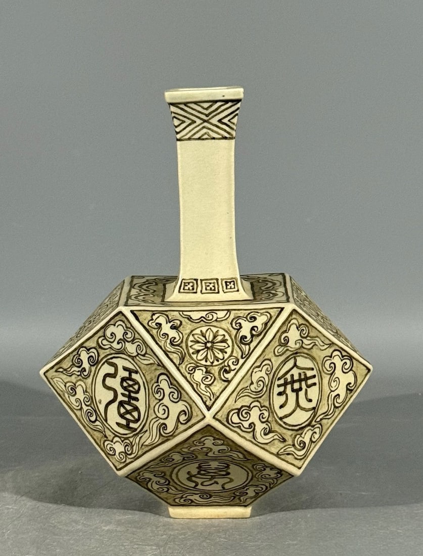 Goryeo white porcelain multi angle bottle: H:31cm