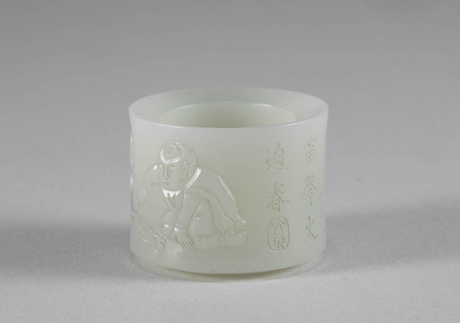 Qing Dynasty Baiyu Pulling Finger: ID:2.1cm W:2.5cm