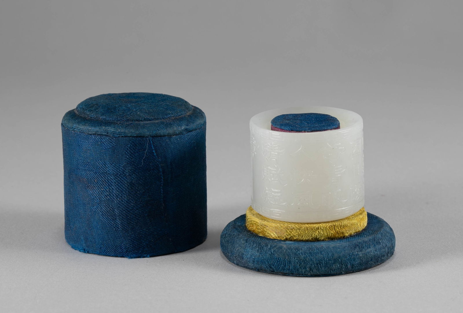 Qing Dynasty Baiyu Poetry and Prose: ID:2.2cm W:2.7cm