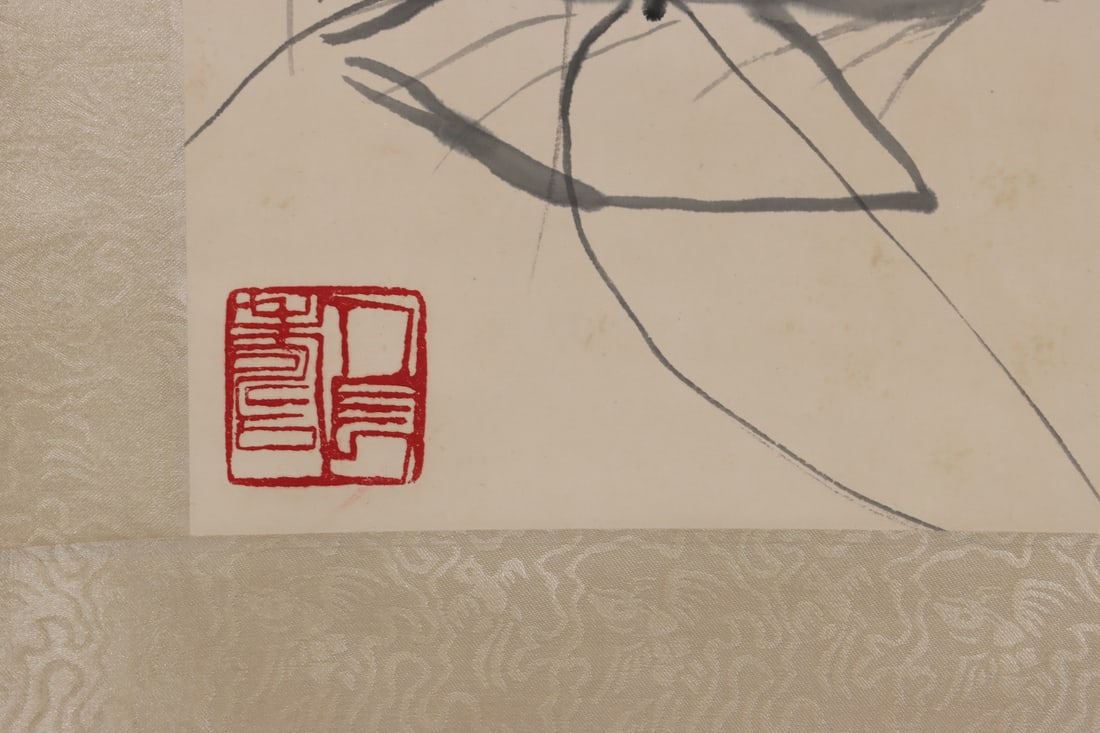 Qi Baishi Group Shrimp Map - 5