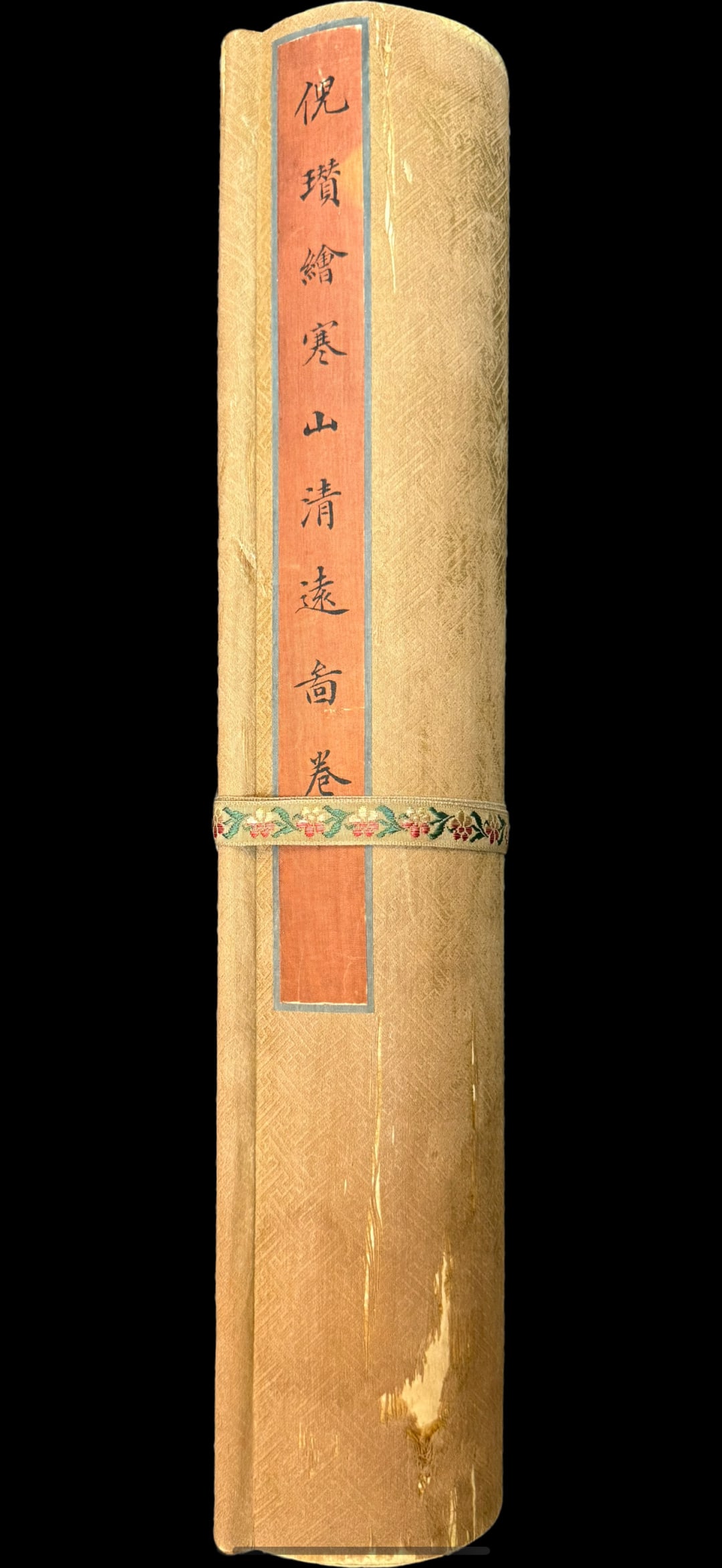 Ni Zan's Painting Scroll of Cold Mountains and Clear Distances: L:568cm W:37.2cm