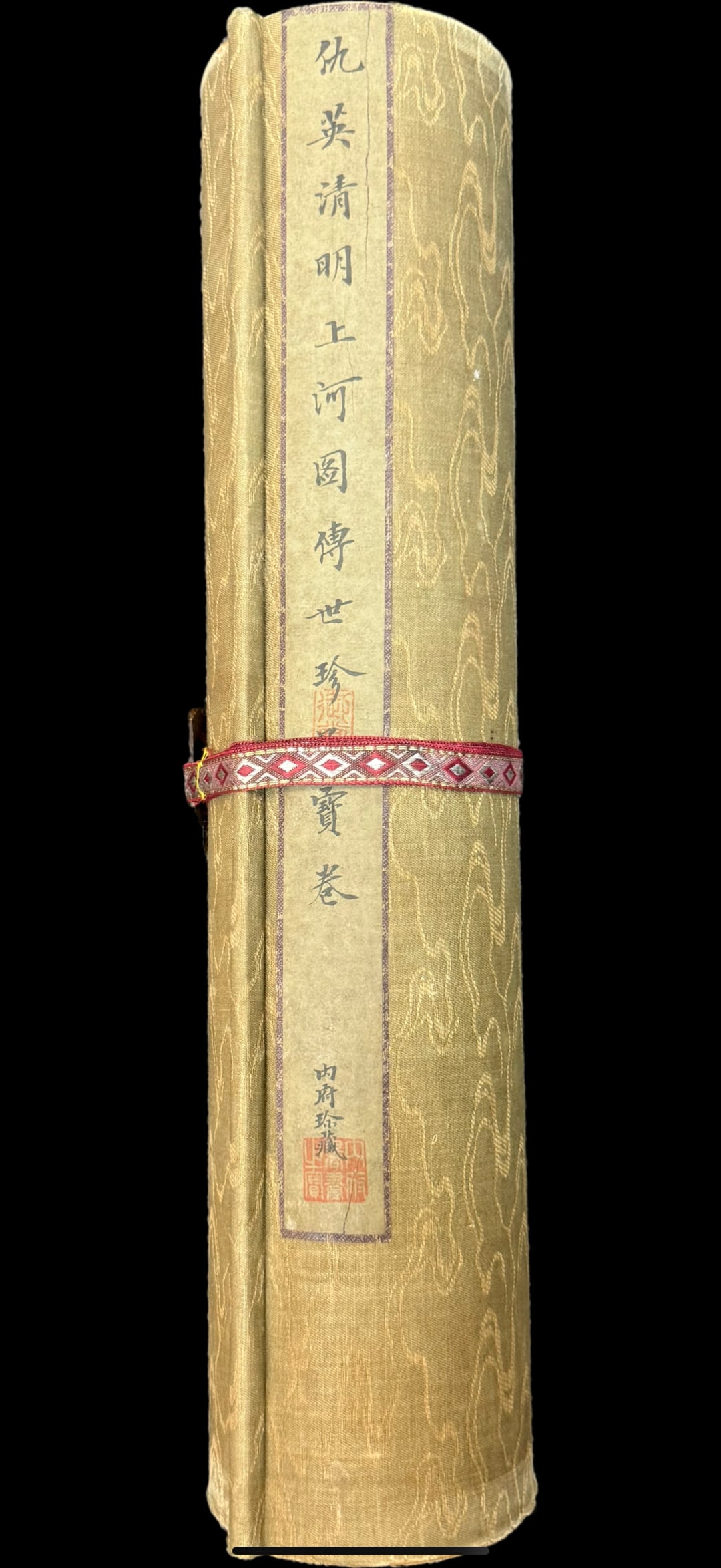 Qiu Ying's Qingming Riverside Scene: L:1586cm W:43.3cm