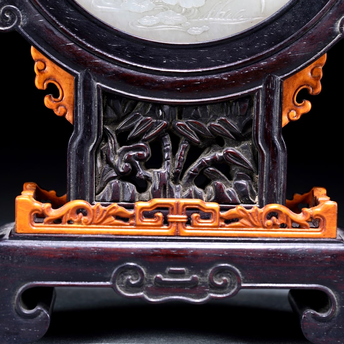 Hotan Jade Screen - 2