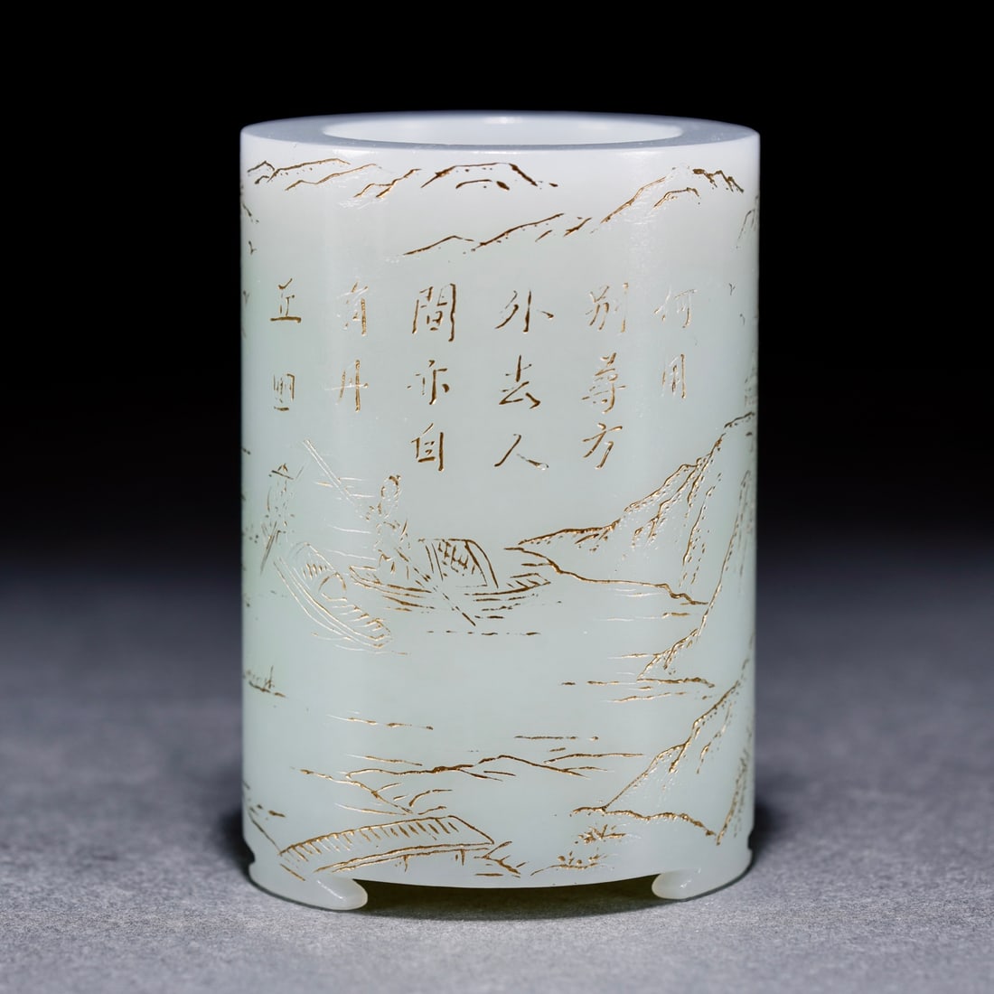 Hotan Jade poetry pen container: H:8cm D:5.6cm