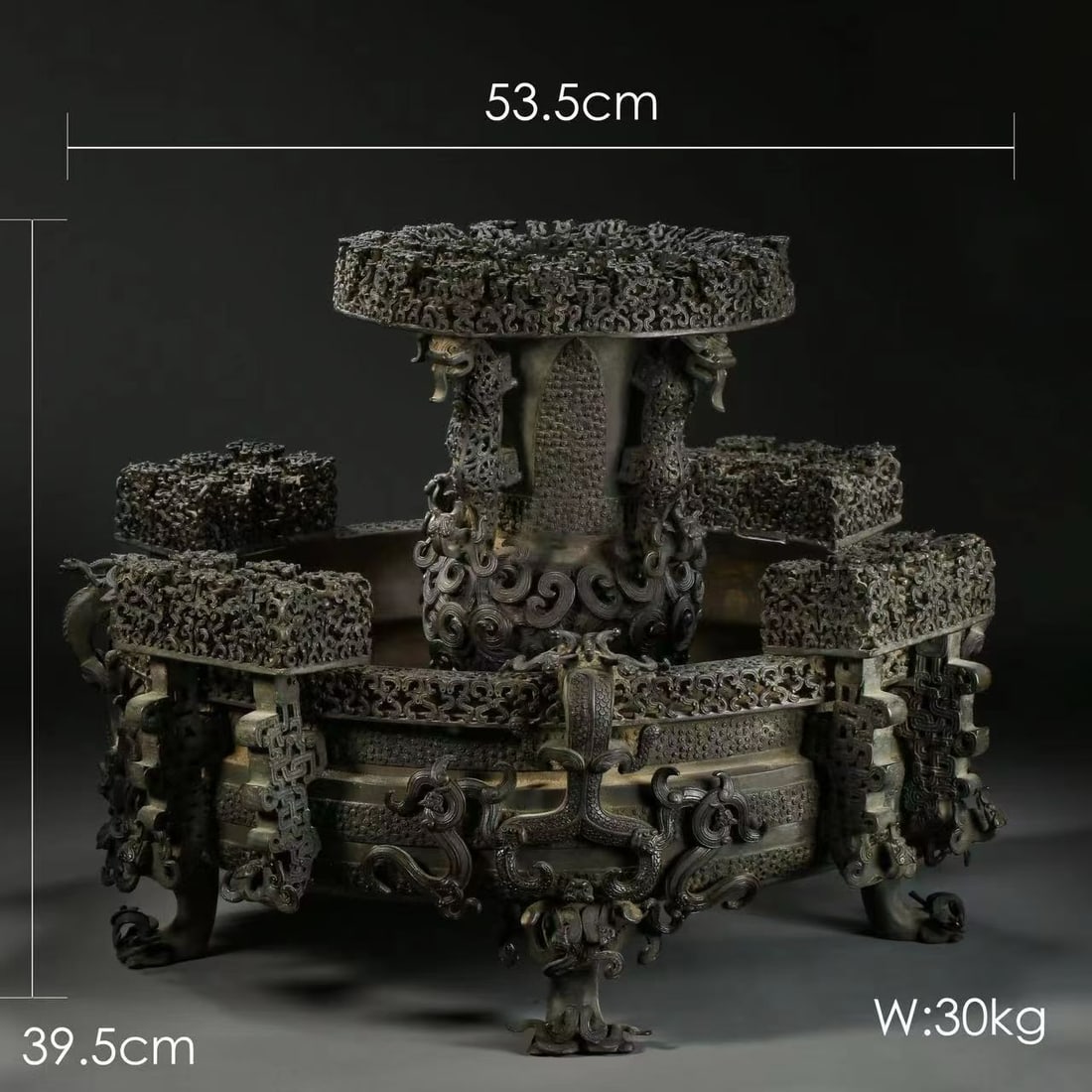 Ancient bronze once waited for the Yi Zun plate: H:39.5cm W:53.5cm