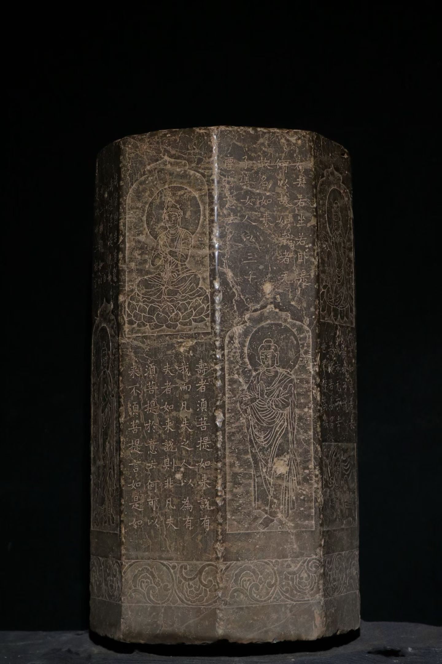 Tang Dynasty Blue Stone Scripture Pagoda: H:71cm W:38cm