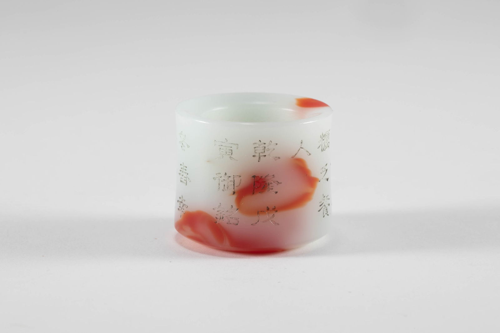 Hotan Jade Ring in Qing Dynasty: D:3.3cm W:2.8cm