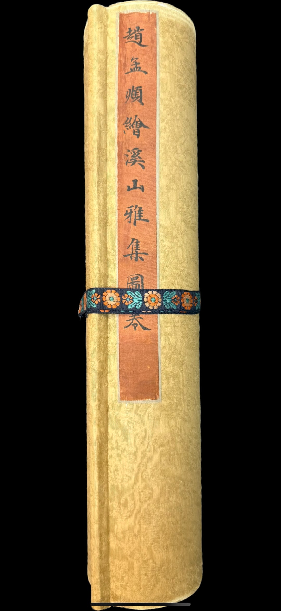 Zhao Mengfu Creek Mountain Elegant Collection Map: L:448cm W:32.7cm