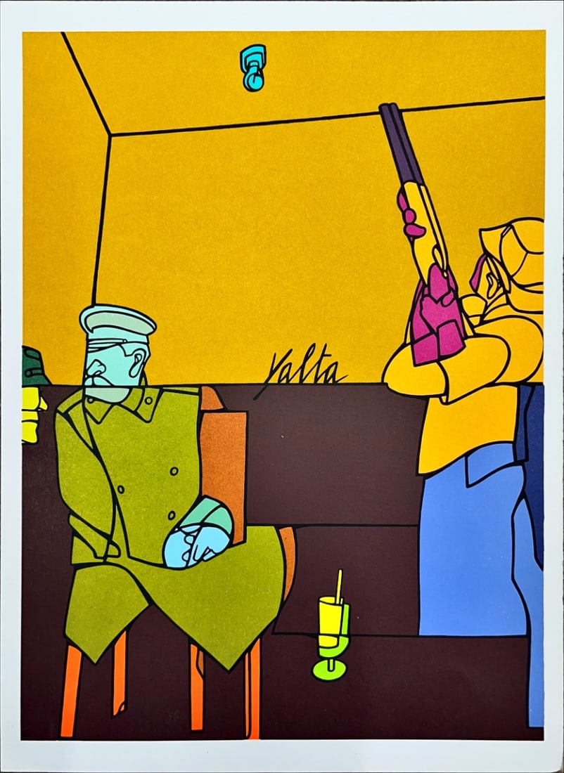 Valerio Adami - Derriere le Miroir No. 220 - 1976: Valerio Adami - from Derriere le Miroir No. 220 - 1976Very rare lithograph of Derrière le Miroir n°220, published in 1976. Editor and publisher of The Maeght Gallery, Paris and Maeght Editeur as wel