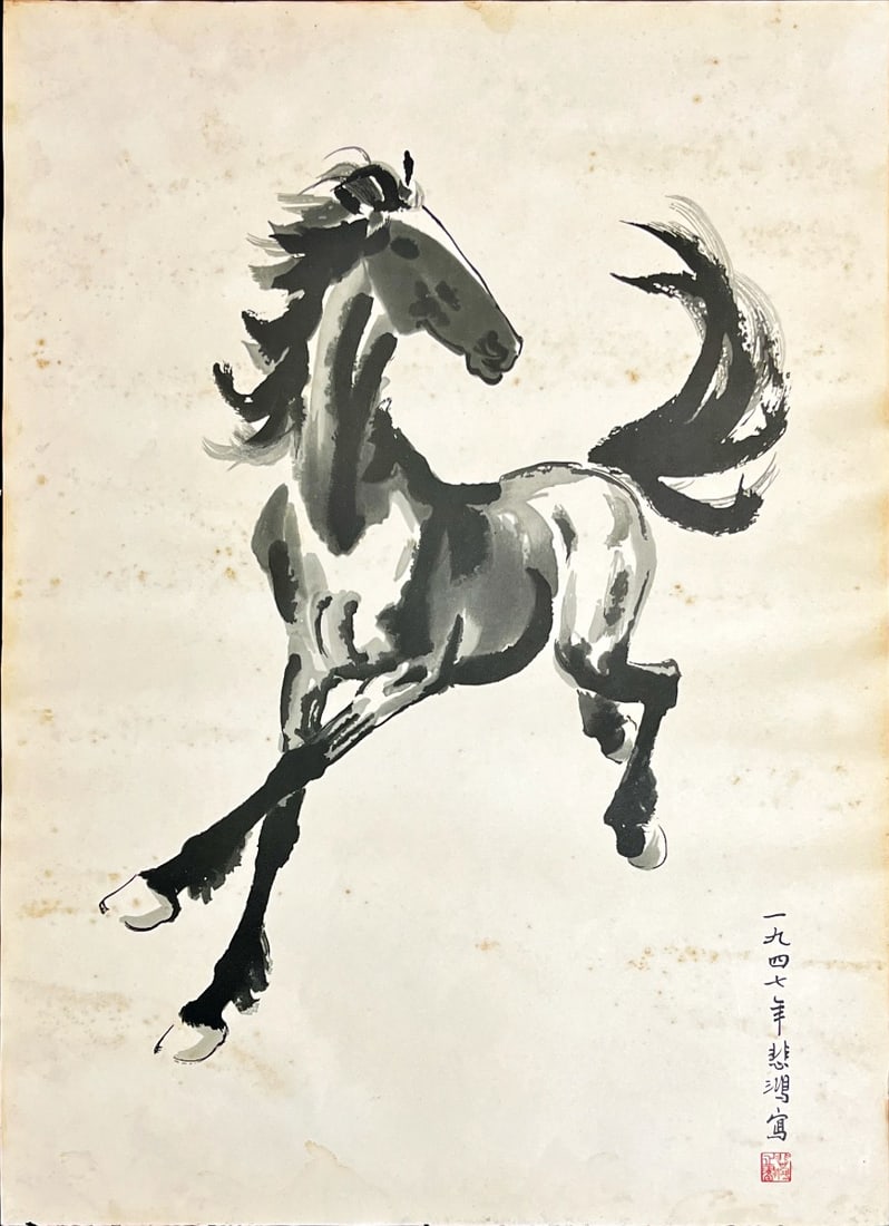 Xu Beihong - Offset lithograph of a horse (1 of 1)