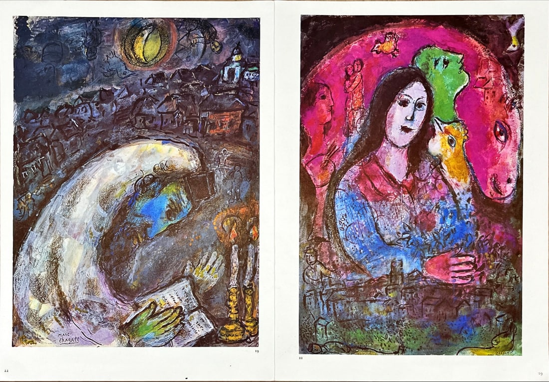 Marc Chagall - Derriere le Miroir No. 225 - 1977: Marc Chagall - 1 double page lithograph from Derriere le Miroir 225-1977with centre foldVery rarely lithograph of Derrière le Miroir n°225, published in 1977 Editor and publisher of The Maeght