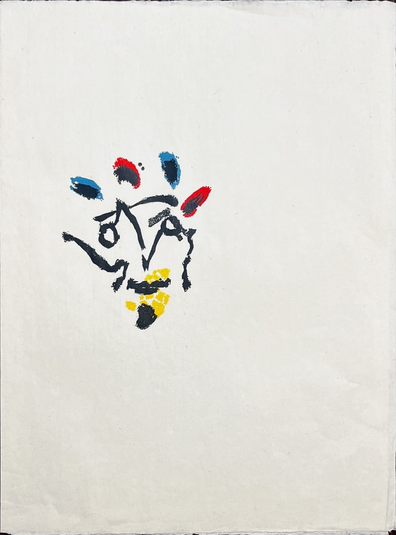 Jef Diederen - Silkscreen on Japanese rice paper: Jef DIEDEREN (Heerlen 1920 - Amsterdam 2009)Painter, graphic artistEducation: Jef Diederen trained at the Middelbare Kunstnijverheidsschool in Maastricht. He continued his education at the Rijksacadem